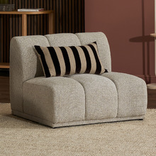 Arco Armless Lounge Chair